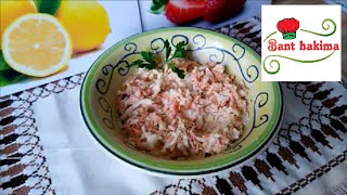 سلطة كينتاكي بالملفوف و الجزر salade coleslaw [upl. by Yot947]