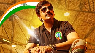 Ravi Teja Birthday amp Republic Day Special Hindi Dubbed Movie l Main Insaaf Karoonga l Deeksha Seth [upl. by Quintie407]