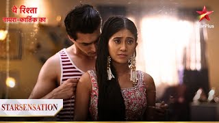 Kartik ne kiya Naira ko taiyaar  Yeh Rishta  Naira Kartik Ka [upl. by Sculley]