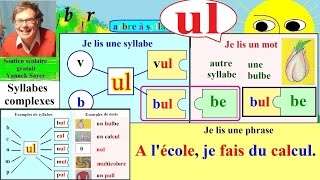 Apprentissage de la lecture Maternelle CP en Français  ul 38 [upl. by Asila]