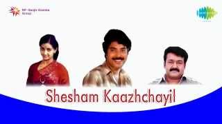 Shesham Kaazhchayil  Moham Kondu Njan by P Jayachandran [upl. by Hansel]