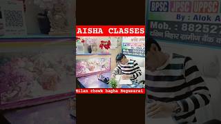 motivational generaleducation generalknowledge aisha aishaclass [upl. by Nerot]