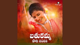 Bathukamma Song 2022 feat Indravathi Chauhan [upl. by Merete]