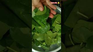 ☺️அட இந்த கீரைய இப்படியும்💫 செய்யலாமாvallarai keerai recipe [upl. by Odnomor364]