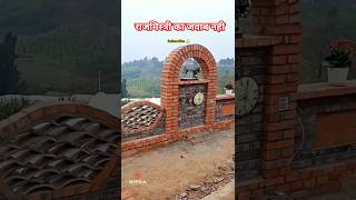 Boundary Wall 💥 नए डिज़ाइन मे। construction civilengineering trending shorts viralvideo shorts [upl. by Ahsytal882]