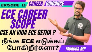 Electronic Communication EngineeringFuture ScopeCareer2023TNEA 2023TamilMuruga MPmurugamp [upl. by Anilatsyrc]