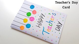 ❌ No Glue No Scissors ❌ Teachers Day Card Idea  teachers day card  easy teachers day card idea [upl. by Redleh15]