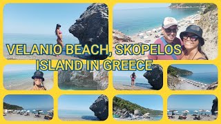 VELANIO BEACH SKOPELOS ISLAND IN GREECE [upl. by Chuipek]