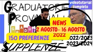 TUTORIAL COMPLETO 150 PREFERENZE ed ESEMPI 2023 GPS istanzeonline graduatorieprovincialisupplenze [upl. by Veriee703]