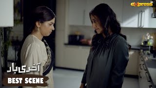 Kaunsa Dil Hai Jo Muhabbat Se Nahi Jeeta Ja Sakta  Akhri Baar  Ep 03  Express TV [upl. by Nitsir792]