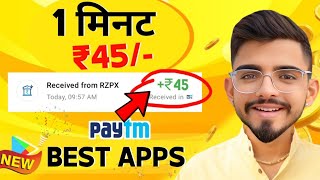 😱2024 Best Earning App  New Self Earning App  Earn Money Online💰 new earning app today [upl. by Nanahs]