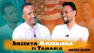 Jireenya Ameerikaa fi TajaajilaPaaster Alii Eliyaas  Nagee Show [upl. by Einegue]