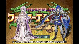 Fire Emblem Custom Music Genealogy of the Holy War Disturbance in Agustria 聖戦の系譜 アグストリアの動乱 [upl. by Enimzaj]