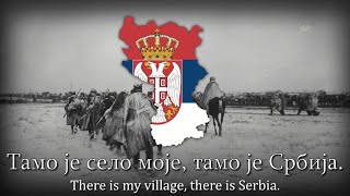 quotTamo dalekoquot  Serbian Folk Song Red Army Choir Version [upl. by Iy]