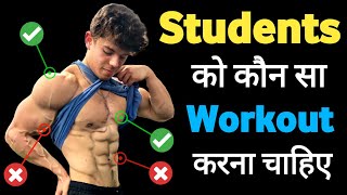 Students body kaise banaye  Healthyzone Students or beginners diet plan and workout video [upl. by Renate]