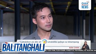 Ken Chan sa kinakaharap na kasong syndicated estafa  quotHindi po ako nanlokoquot  Balitanghali [upl. by Samale]