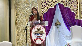 Ambareen Haseeb Amber at Eid Milan Mushaira 2022 Organized by Mohibban E Urdu North America NJ [upl. by Yllas]