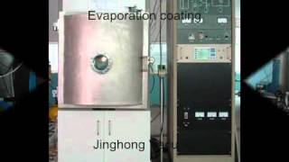 PVD Vacuum Coating machine and PVD coating service videowmv [upl. by Parish]