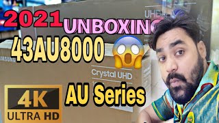 Samsung UHD 43au8000 Unboxing⚡2021 first look and Review 55Au8000 Naveen Chandela Sain [upl. by Charlotte]