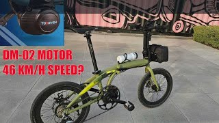 Folding Bike with Toseven DM02 motor performance test [upl. by Atilrahc28]