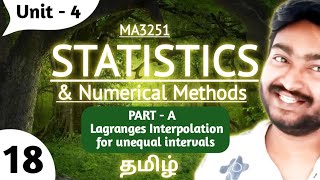 Lagrange Interpolation for Unequal intervals formula in Tamil MA3251 Statistics amp Numerical Methods [upl. by Bringhurst]