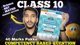 Oswaal CBSE Class 10 Competency Questions Book Review 🔍 MustHave for 2025 CBSE Exam [upl. by Lirbij]