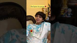 Bachpan ka pyaar😂♥️  Minku  Raj Grover  shorts [upl. by Uhsoj18]