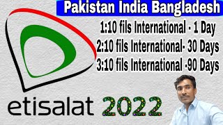 How to active 10 files per minute Etisalat international call packages [upl. by Rollecnahc471]