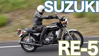 名車“音感図鑑”3 【SUZUKI RE5A】 [upl. by Naginarb]