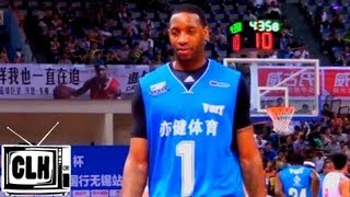 TMac returns to China  Tracy McGrady is an icon in China  USA Legends Tour 2013 [upl. by Naillij]