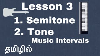 Lesson3Semitone  Tone  Tamil Guitar Lessons western [upl. by Notyad]