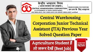 Central Warehousing Corporation Junior Technical Assistant JTA Exam Solved Paper Agriculture amp GK [upl. by Gesner]