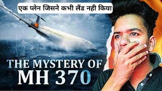 MH370Biggest Unsolved Aviation Mystery The Secret Story Behind The Flight MH370 [upl. by Khosrow]