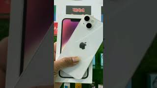 Paavan mobile phone📱 phone shorts viralshorts trending shortvideo [upl. by Cai532]