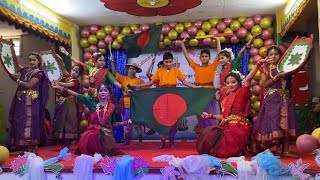 Mather Sobuj Thake Surjer Lal  Group dance  Cultural Program 2022  Milestone School and College [upl. by Fulvia]