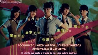 Tokuyama Daigoro wo Dare ga Koroshita ka ep1 Sub Español [upl. by Ahsiemaj]