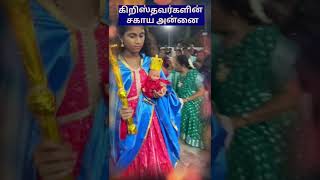 Marian Procession Rosary Month St Antony s Church T G Anna Nagar Through Mary to Jesus [upl. by Ninnahc]