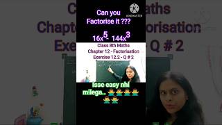 sabse easy 💁‍♂️method for📝 factorisation  class 8 chapter 12 factorisation ncert solutions [upl. by Ailhat42]