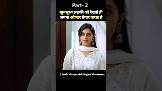 vivekananda viralanu movie hindi dubbed  part2 shorts movie [upl. by Tartaglia]