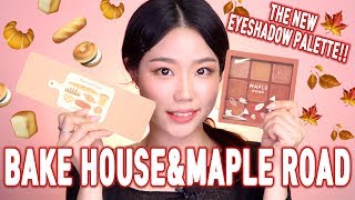 FINALLY THE NEW EYESHADOW PALETTE Etude House’s Play Color Eyes BAKE HOUSE MAPLE ROAD [upl. by Ceporah]