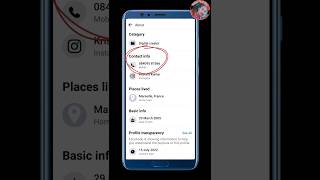 facebook se mobile number kaise nikale 🤔  how to find mobile number from facebook shorts [upl. by Ayhtnic]