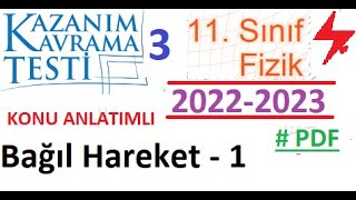 11 Sınıf  Fizik  MEB Kazanım Kavrama Testi 3  Bağıl Hareket 1  PDF  AYT Fizik  2022 2023 [upl. by Macnamara]