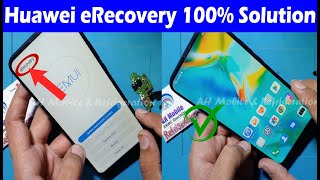 How to Fix Huawei Stuck on eRecovery Mode Loop  Huawei eRecovery Stuck getting package info failed [upl. by Neiluj]