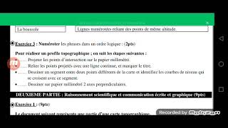 contrôle 1 sortie géologique 1ac [upl. by Entwistle]