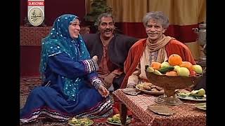 Barareh Nights TV Series 2005–2006 Shabhaye Barareh شبهای برره  4K  E17 [upl. by Miza]