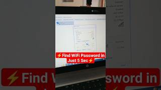 Find WiFi Password in Just 5 Sec💥😉computer viral wifi shortvideo [upl. by Darsie]