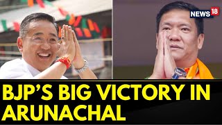 BJP Wins Arunachal Assembly Election Ruling SKM Sweeps Sikkim Win 31 Of States 32 Seats  News18 [upl. by Eneleuqcaj712]