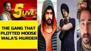 Sidhu Moose Wala Death Probe FIR Copy Reveals Gangster Bishnoi Gave Multiple Threats To Singer [upl. by Zurheide661]