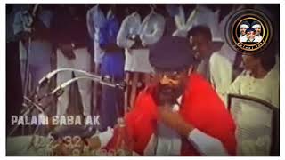 💥Palani Baba 💥 fire speech [upl. by Ellenoj]