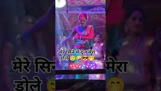 tamasha❣️😇🤭 dancesongtamashalive shortvideo vairalvideo Enjoy [upl. by Cumings]